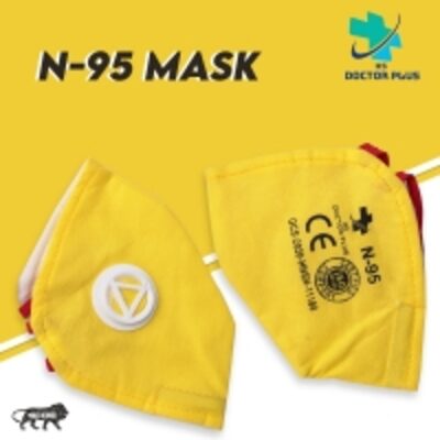 resources of N95 Masks exporters