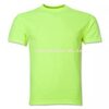 Cotton Round Neck T Shirts Exporters, Wholesaler & Manufacturer | Globaltradeplaza.com