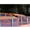 Copper Cathode Exporters, Wholesaler & Manufacturer | Globaltradeplaza.com