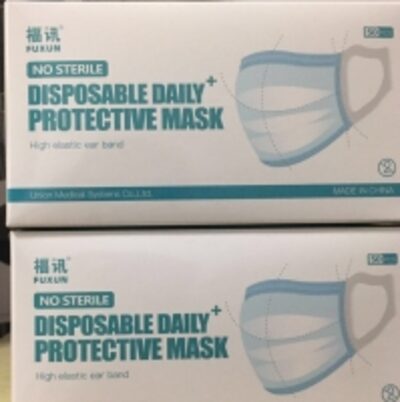 resources of 3Ply Face Mask exporters