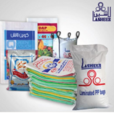 resources of Pp Woven Bags exporters