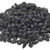Black Cumin Exporters, Wholesaler & Manufacturer | Globaltradeplaza.com