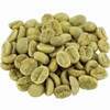 Arabica Grade 1 Green Coffee Beans Exporters, Wholesaler & Manufacturer | Globaltradeplaza.com