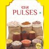 Pulses &amp; Lentils Exporters, Wholesaler & Manufacturer | Globaltradeplaza.com