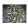Headless Black Tiger Shrimps Exporters, Wholesaler & Manufacturer | Globaltradeplaza.com