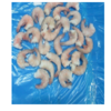Eazypeel Shrimps Exporters, Wholesaler & Manufacturer | Globaltradeplaza.com