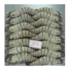 Headon Black Tiger Shrimps Exporters, Wholesaler & Manufacturer | Globaltradeplaza.com