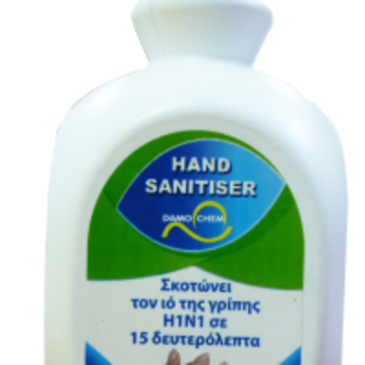 resources of Hand Sanitizer 85 Ml Bottle exporters
