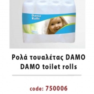 resources of Toilet Rolls, Damo Toilet-Rolls 50 Pcs exporters