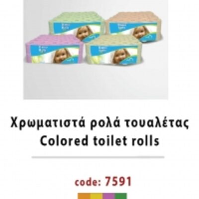 resources of Colored Toilet Rolls, Damo Colored Rolls 50 Pcs exporters