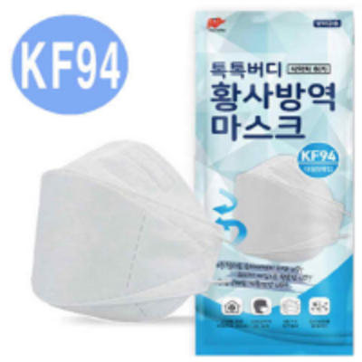 resources of Talk Talk Budy Kf94 Mask exporters