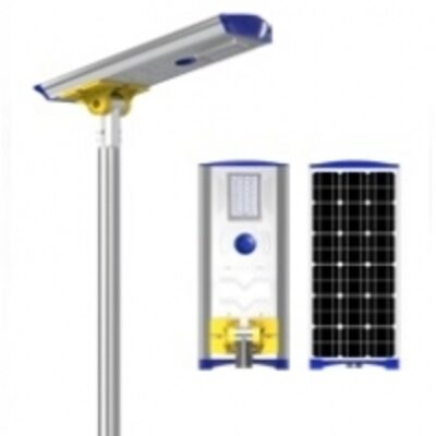 Smart Integrated Solar Street Lights / Lamps 40W Exporters, Wholesaler & Manufacturer | Globaltradeplaza.com