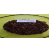 Myrobalan (Amla) Seed Dry Exporters, Wholesaler & Manufacturer | Globaltradeplaza.com