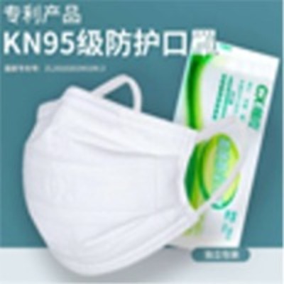 resources of Kn95 Face Mask exporters