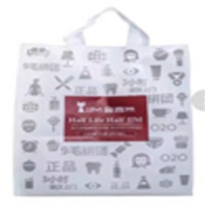 resources of Pe Tote Bags exporters