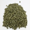 Green Arabica Coffee Bean Exporters, Wholesaler & Manufacturer | Globaltradeplaza.com