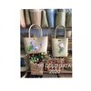 Straw Handmade Bag Basket For Women Exporters, Wholesaler & Manufacturer | Globaltradeplaza.com