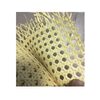 Synthenic Plastic Rattan Webbing Material Exporters, Wholesaler & Manufacturer | Globaltradeplaza.com
