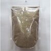 Black Pepper Powder Exporters, Wholesaler & Manufacturer | Globaltradeplaza.com