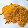 Red And Yellow Turmeric Powder Flour Good Price Exporters, Wholesaler & Manufacturer | Globaltradeplaza.com