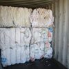 Scrap Pp Big Bag Exporters, Wholesaler & Manufacturer | Globaltradeplaza.com
