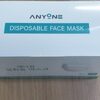 3 Ply Non-Fabric Disposable Mask Exporters, Wholesaler & Manufacturer | Globaltradeplaza.com