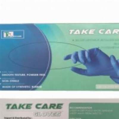resources of Chemo Approved Nitrile Gloves exporters