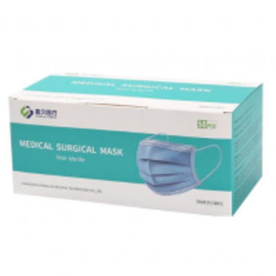 resources of Disposable 3 Ply Medical Mask exporters