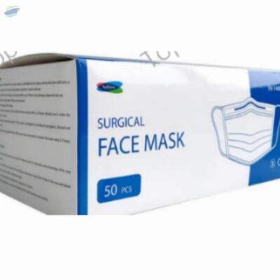 Face Mask B &gt; 95% Exporters, Wholesaler & Manufacturer | Globaltradeplaza.com