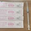 Syringe (Luer Slip) Exporters, Wholesaler & Manufacturer | Globaltradeplaza.com