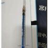 Disposable Syringe Rup Luer Lock Tip Exporters, Wholesaler & Manufacturer | Globaltradeplaza.com