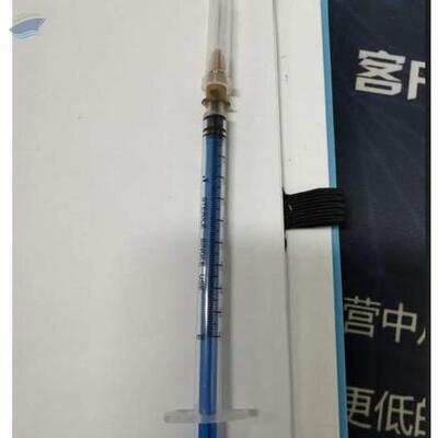 resources of Disposable Syringe Rup Luer Lock Tip exporters