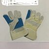 Split Double Palm Gloves Exporters, Wholesaler & Manufacturer | Globaltradeplaza.com