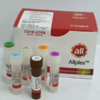 resources of Covid-19 Pcr Test Kit exporters