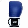 Pu Boxing Gloves Muay Thai Kick Boxing Gloves Exporters, Wholesaler & Manufacturer | Globaltradeplaza.com