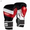 High Quality Training Boxing Gloves Exporters, Wholesaler & Manufacturer | Globaltradeplaza.com