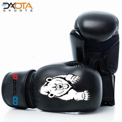 Custom Logo Design Leather Boxing Gloves Exporters, Wholesaler & Manufacturer | Globaltradeplaza.com