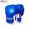 2021 Wholesale Factory Boxing Gloves Exporters, Wholesaler & Manufacturer | Globaltradeplaza.com