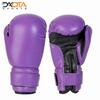 Wholesale Leather Printed Boxing Gloves Exporters, Wholesaler & Manufacturer | Globaltradeplaza.com