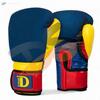 New Design Training Punching Boxing Gloves Exporters, Wholesaler & Manufacturer | Globaltradeplaza.com