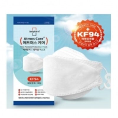 resources of Kf 94 Mask exporters