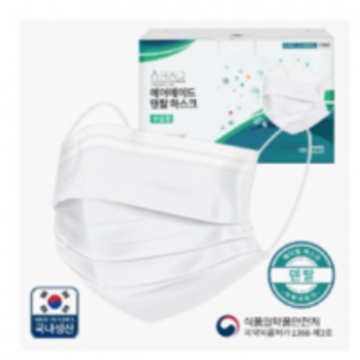 resources of Surgical Mask (Medical Use) exporters