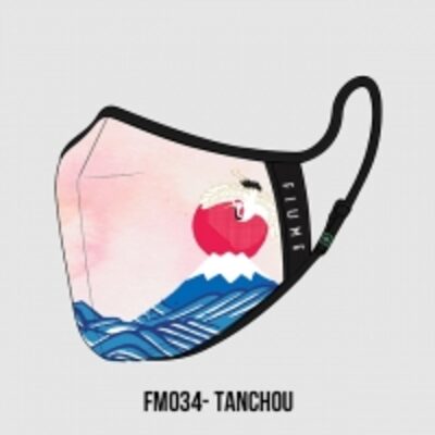 resources of Fiume034-Tanchou High End N95 Facemask exporters
