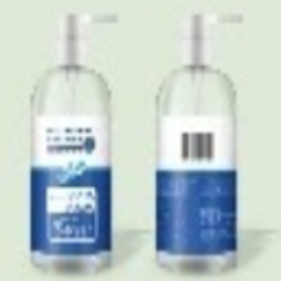 resources of Hand Sanitizer 500Ml (16.9Oz) exporters