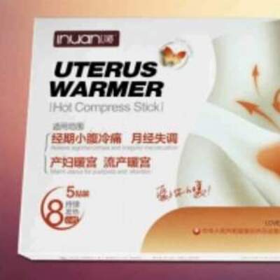 resources of Uterus Warm Patch exporters