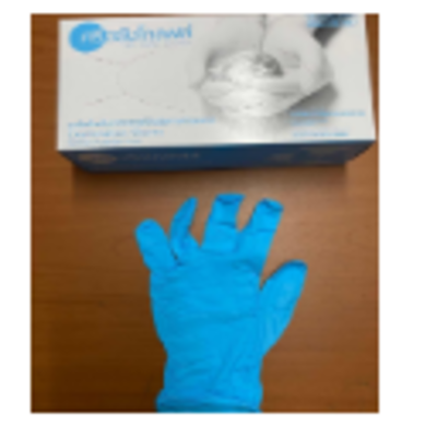 resources of Nordic Nitril Medical Gloves exporters