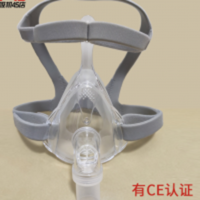 resources of Cpap Full Face Mask exporters