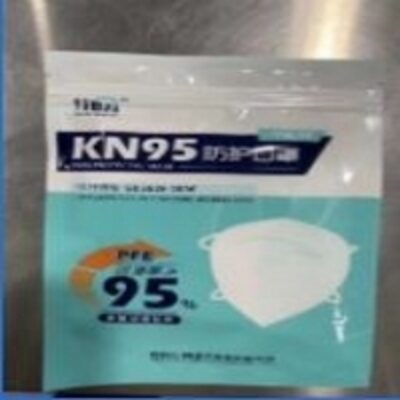 resources of 4 Layer Kn95 Protective Mask exporters