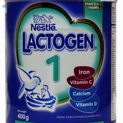 Nestle Lactogen - Infant Formula Exporters, Wholesaler & Manufacturer | Globaltradeplaza.com