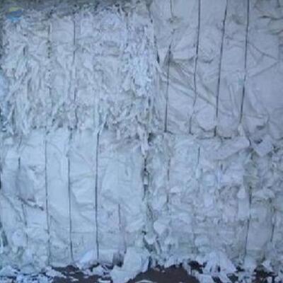 Sorted Office Paper Waste Paper (Sop) Exporters, Wholesaler & Manufacturer | Globaltradeplaza.com